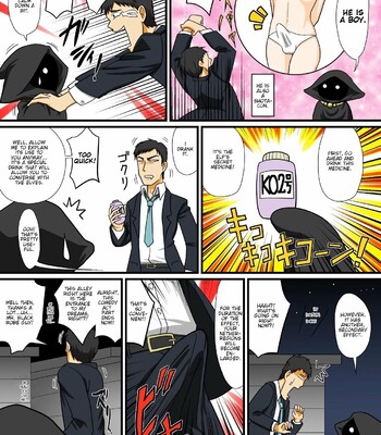 Soredemo Ore wa Shota Elf to Ecchi comic porn sex 2