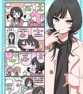 Sotobenkei no Ouji-sama comic porn sex 16