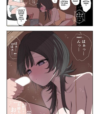 Sotobenkei no Ouji-sama comic porn sex 27