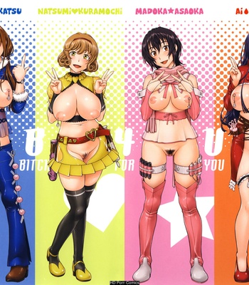 Soushisouai Note Nisatsume. comic porn sex 4