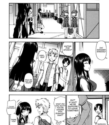 Soushisouai Note Nisatsume. comic porn sex 31