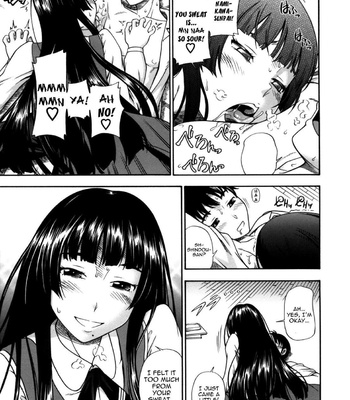Soushisouai Note Nisatsume. comic porn sex 36