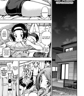 Soushisouai Note Nisatsume. comic porn sex 54