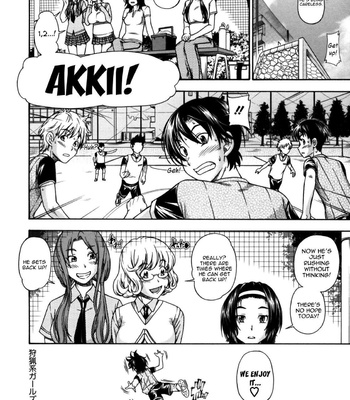 Soushisouai Note Nisatsume. comic porn sex 109