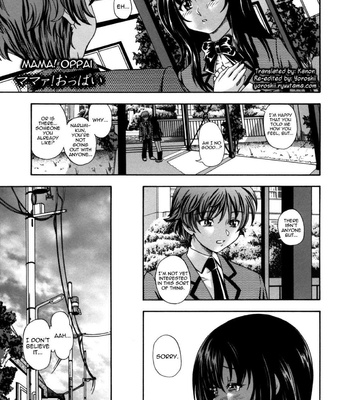 Soushisouai Note Nisatsume. comic porn sex 204