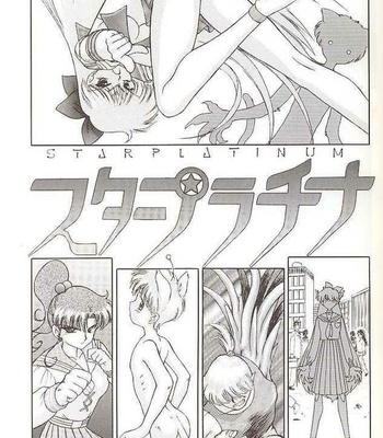 Star Platinum – Submission Mercury comic porn sex 2