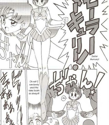 Star Platinum – Submission Mercury comic porn sex 17