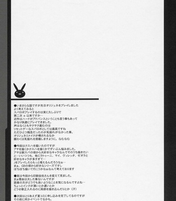 Steel Heroines – Volume 1 comic porn sex 24