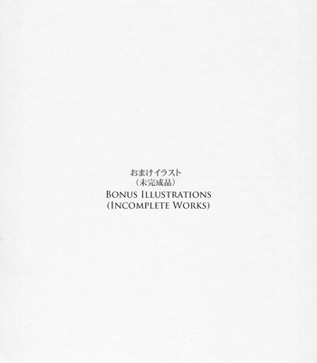 Steel Heroines – Volume 1 comic porn sex 25