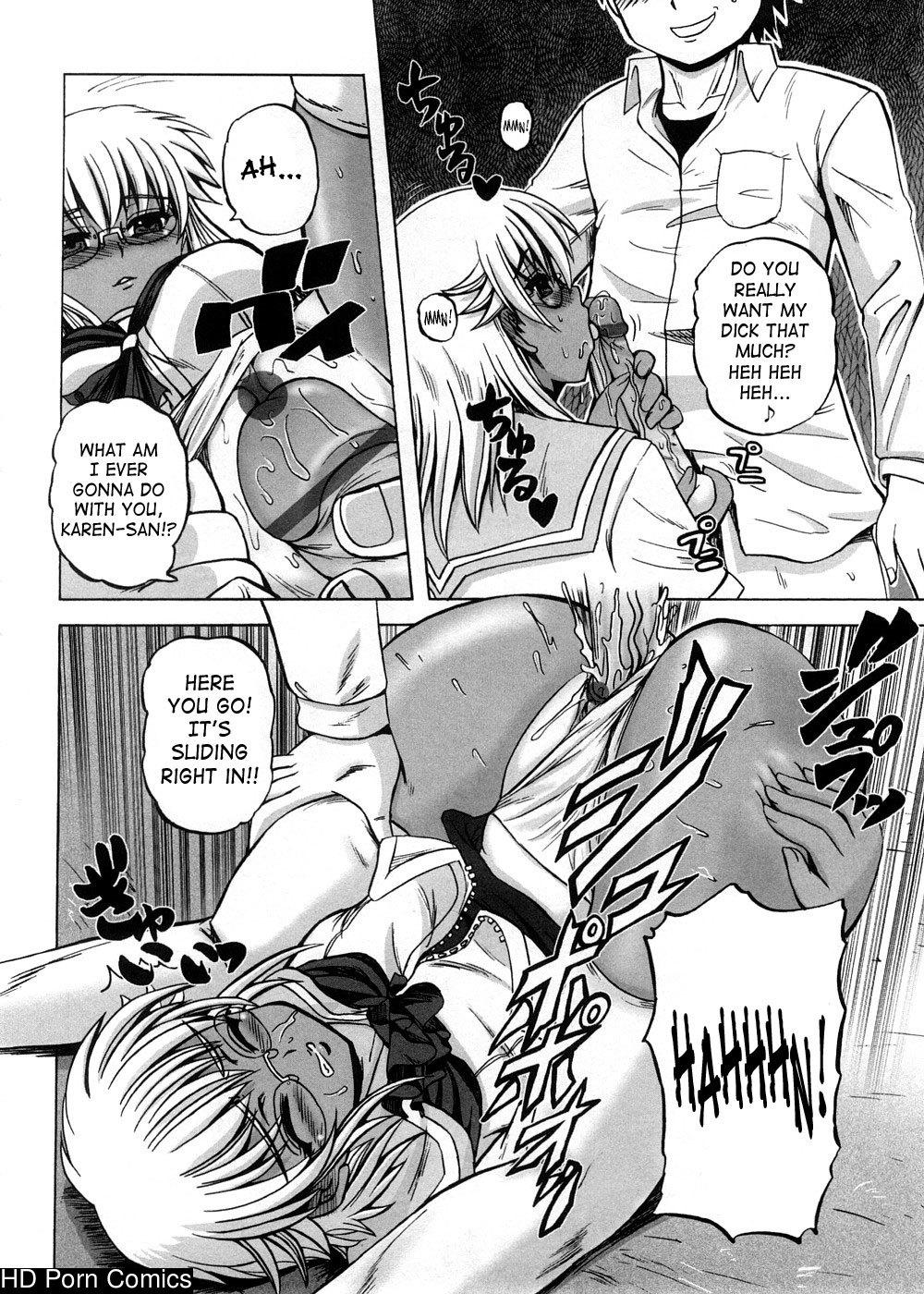 strange-heart-018-1 Strange Heart comic porn sex 18
