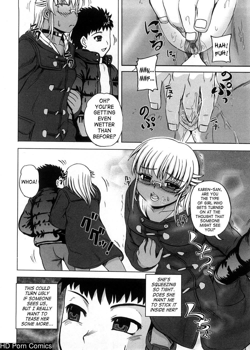 strange-heart-030-1 Strange Heart comic porn sex 30