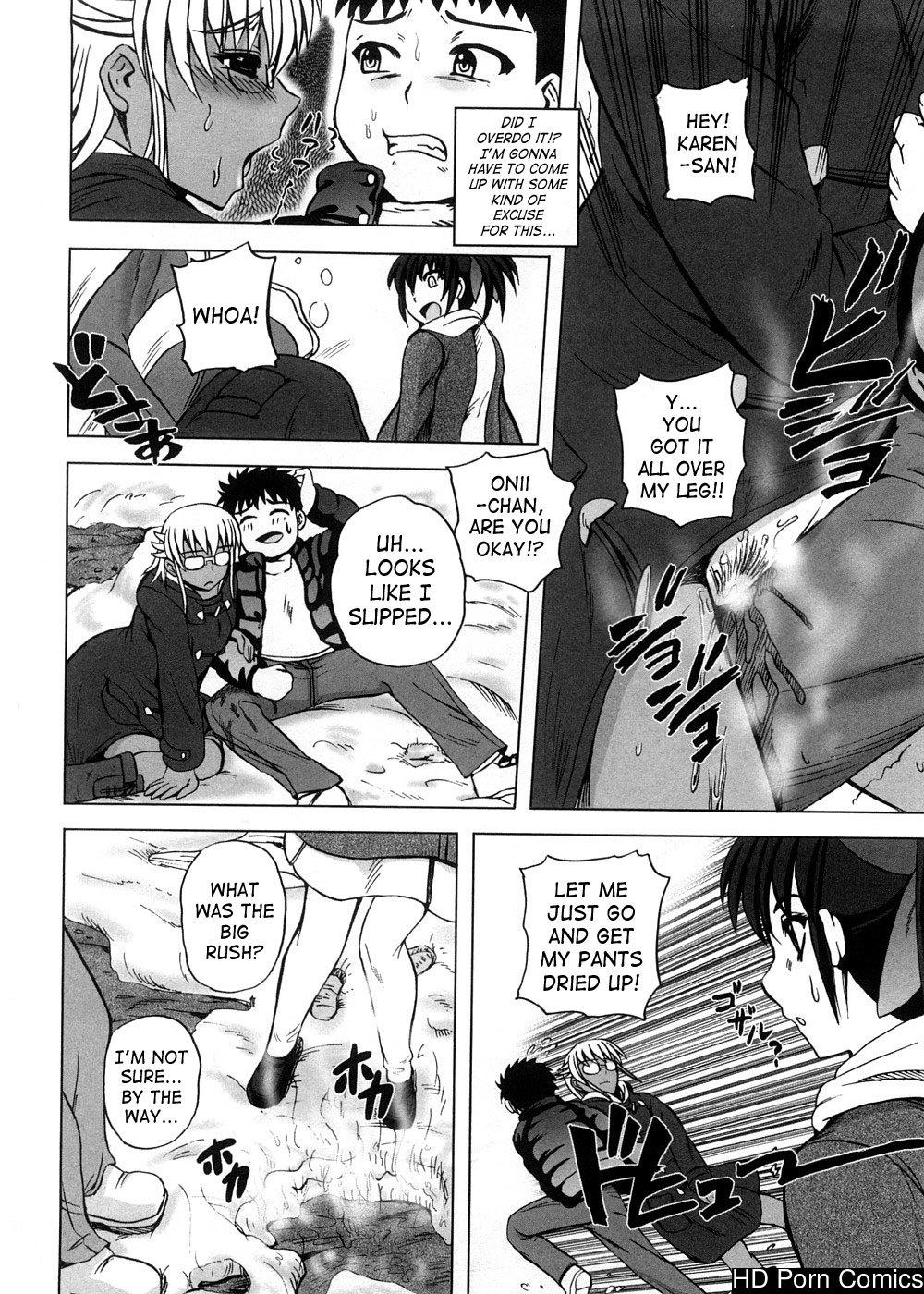 strange-heart-032-1 Strange Heart comic porn sex 32