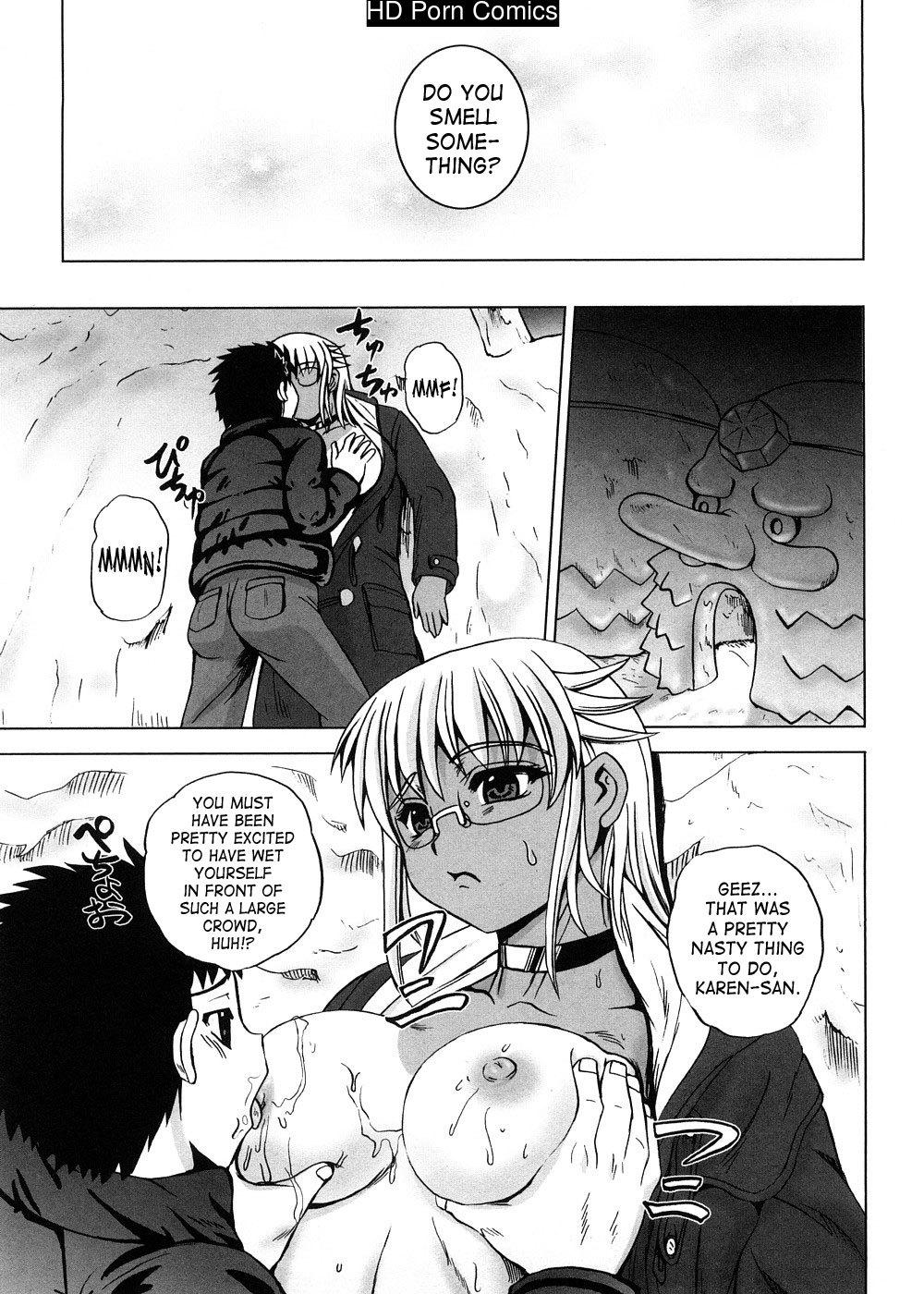 strange-heart-033-1 Strange Heart comic porn sex 33