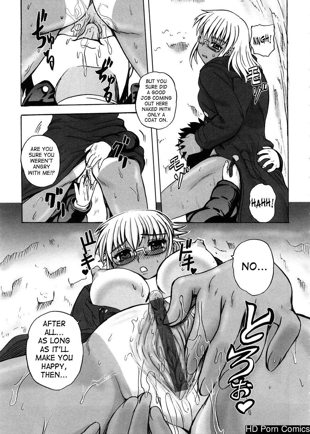 strange-heart-035-1 Strange Heart comic porn sex 35