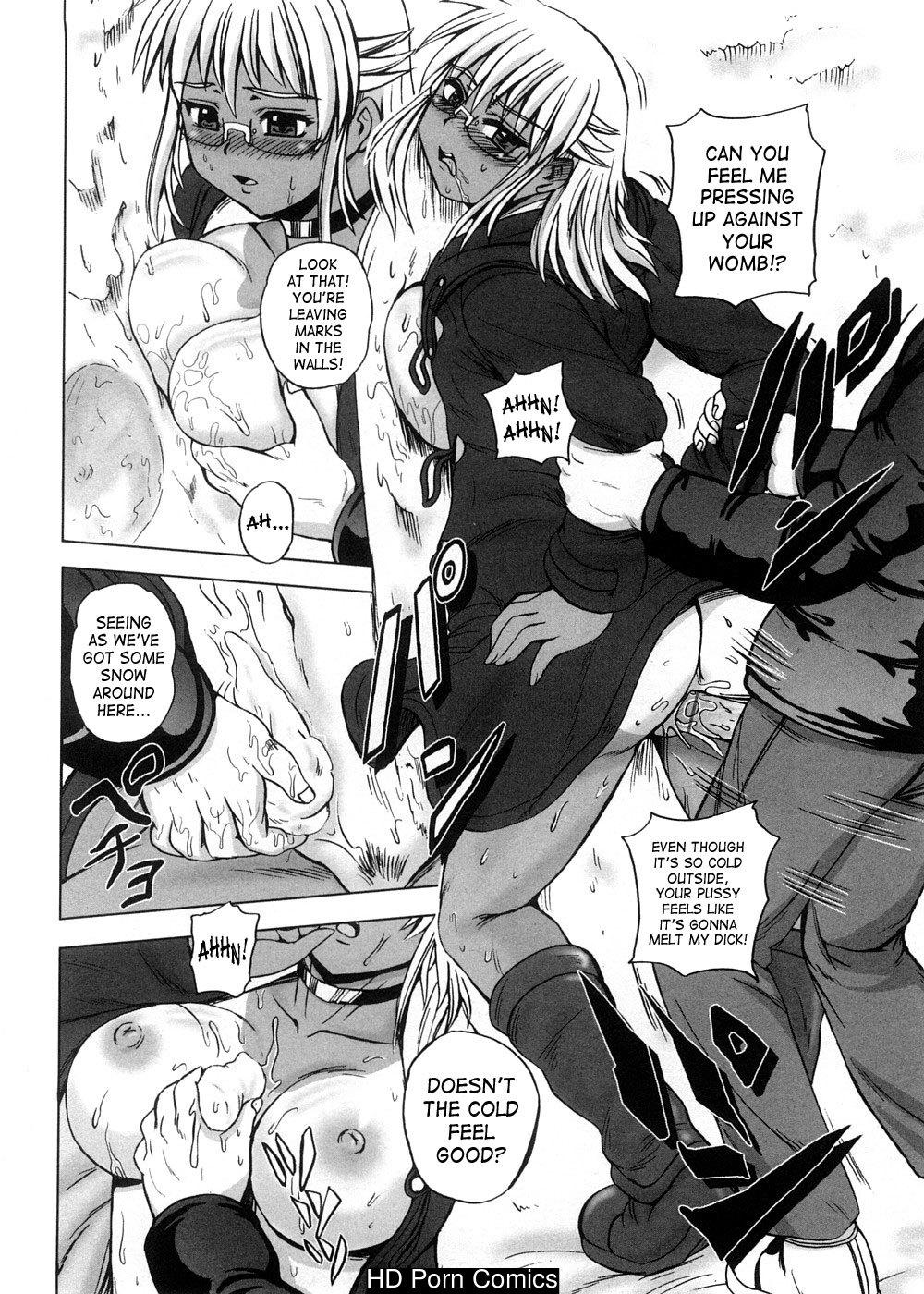 strange-heart-038-1 Strange Heart comic porn sex 38