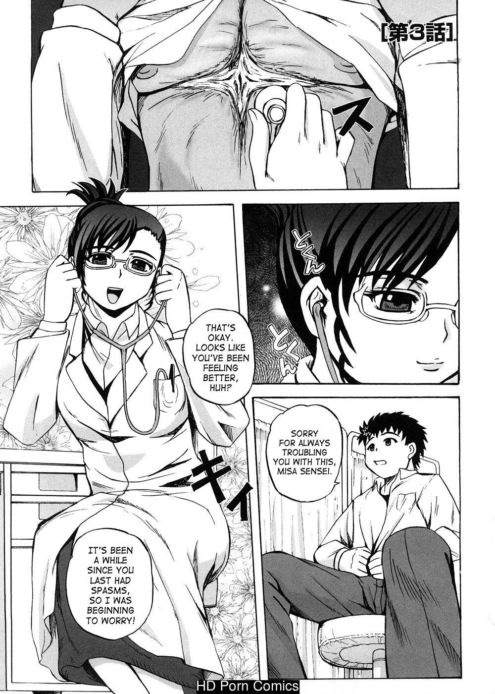 strange-heart-043-1 Strange Heart comic porn sex 43