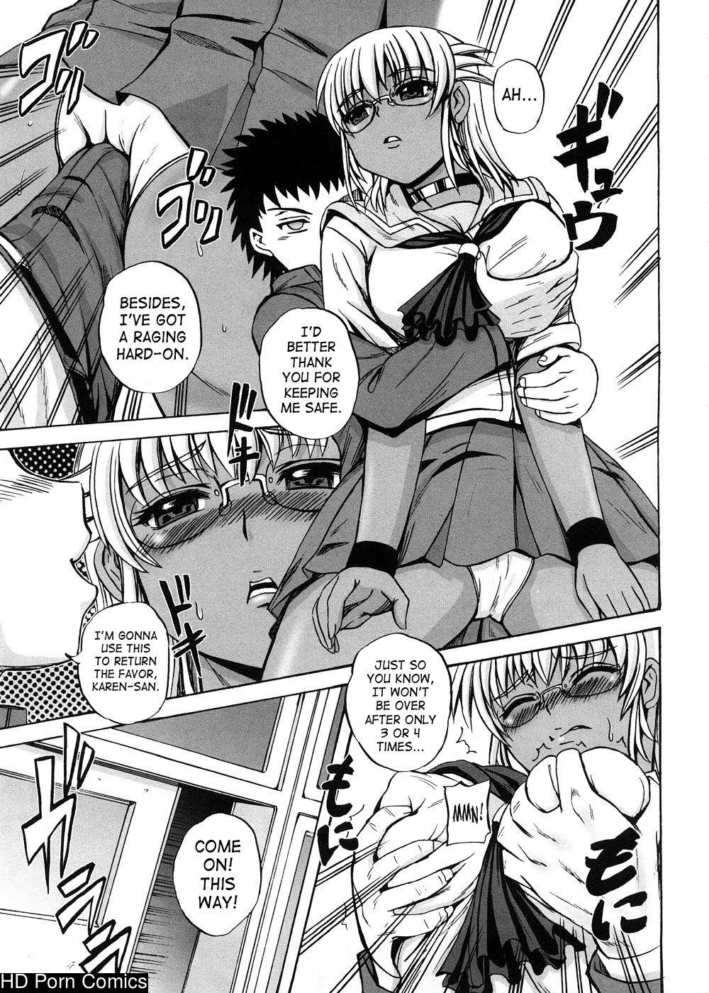 strange-heart-049-1 Strange Heart comic porn sex 49