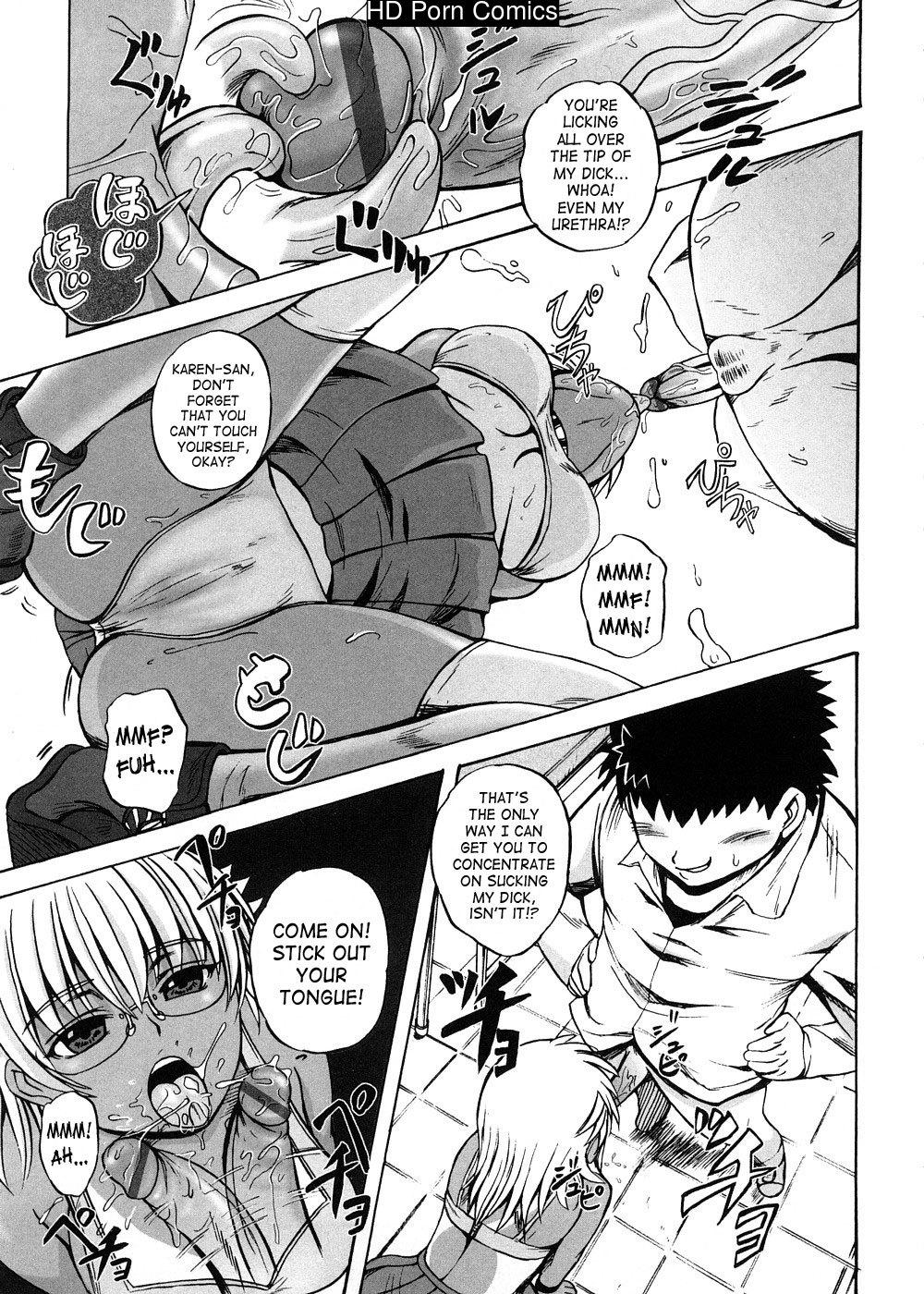 strange-heart-051-1 Strange Heart comic porn sex 51