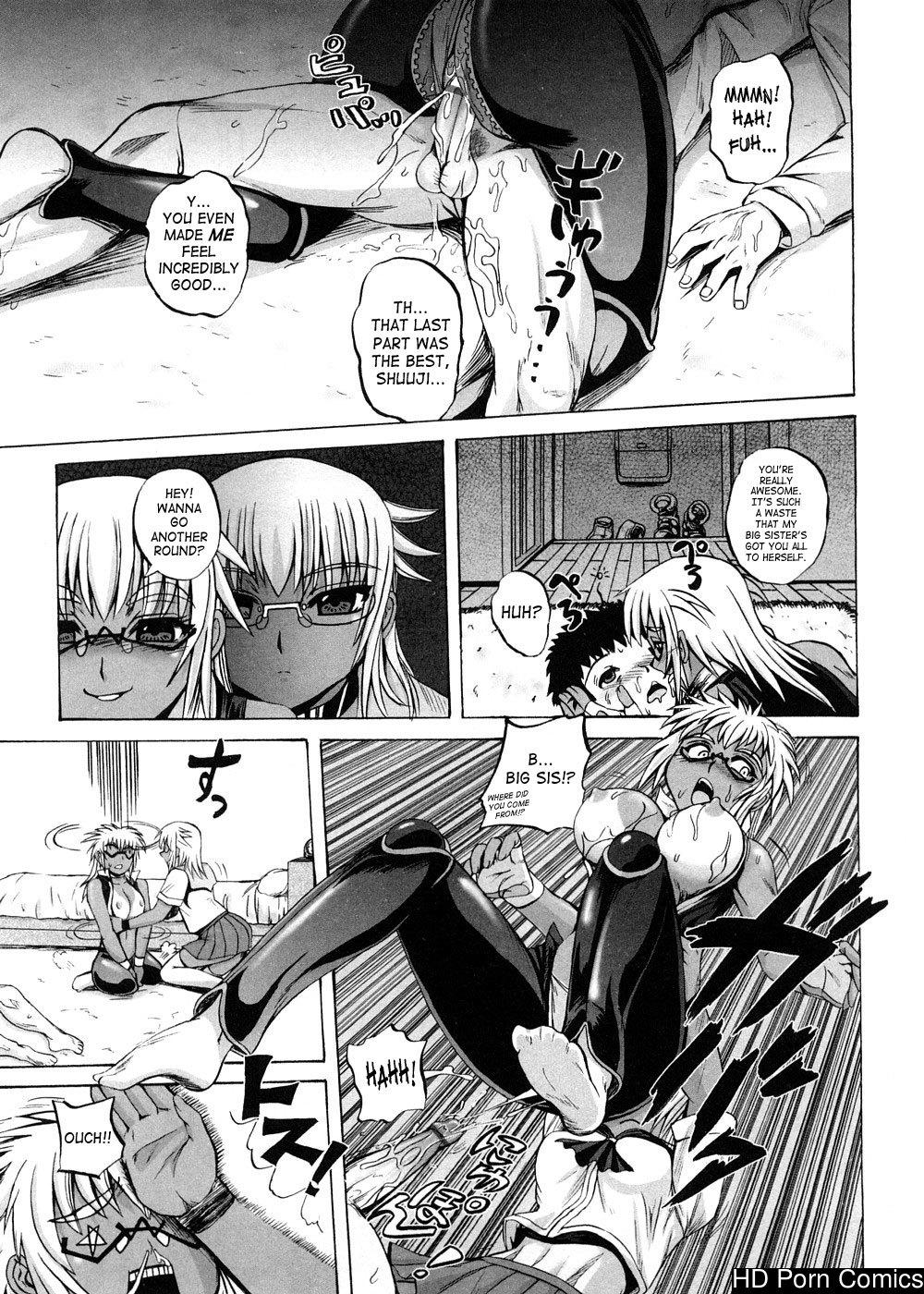 strange-heart-079-1 Strange Heart comic porn sex 79
