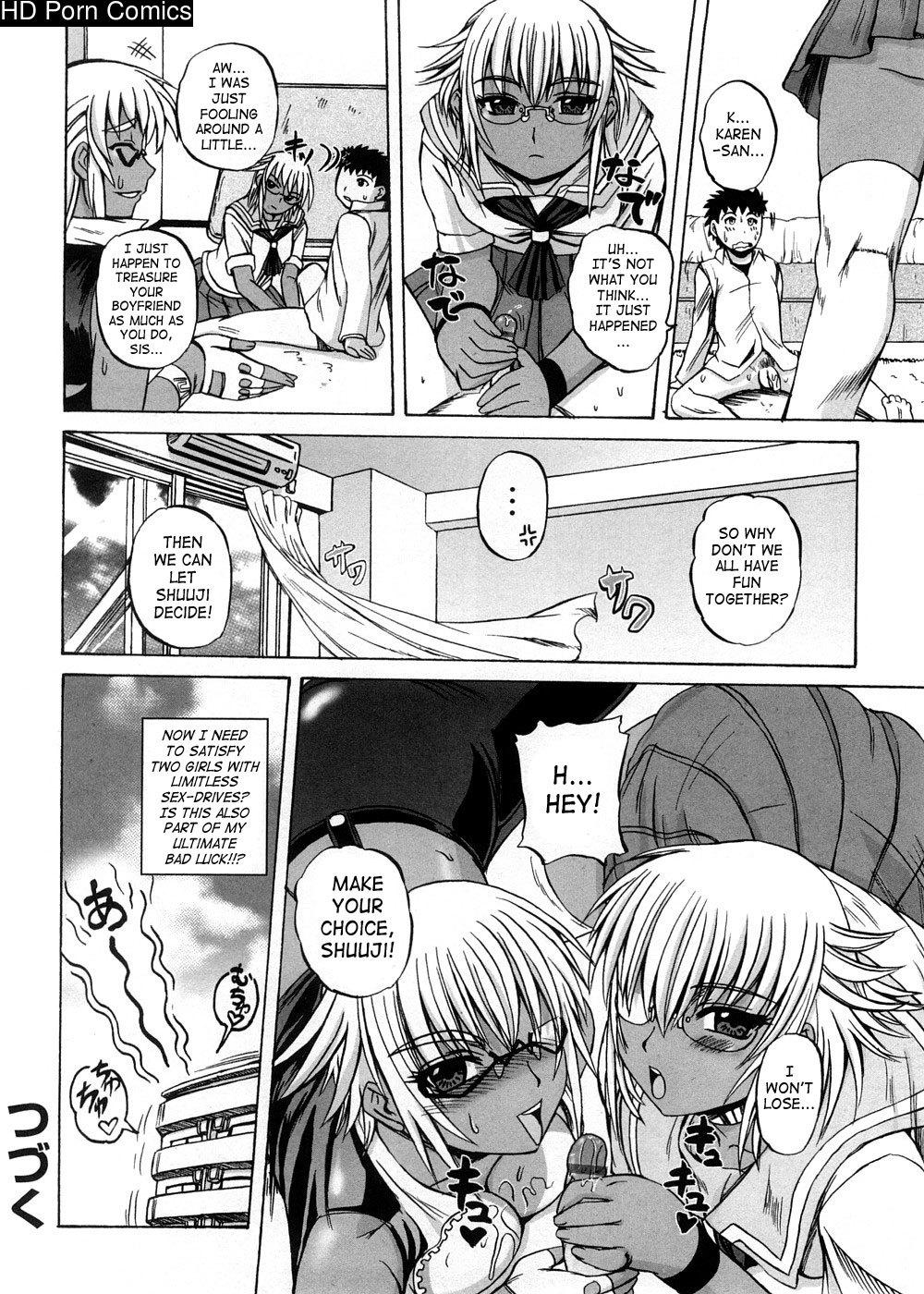 strange-heart-080-1 Strange Heart comic porn sex 80
