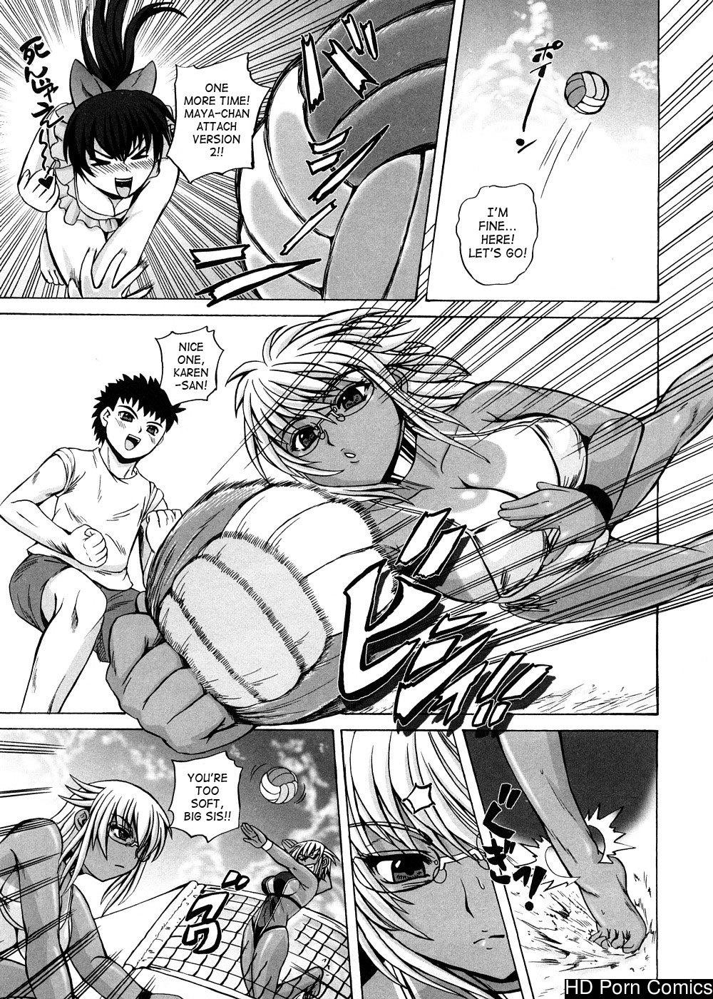 strange-heart-091-1 Strange Heart comic porn sex 91