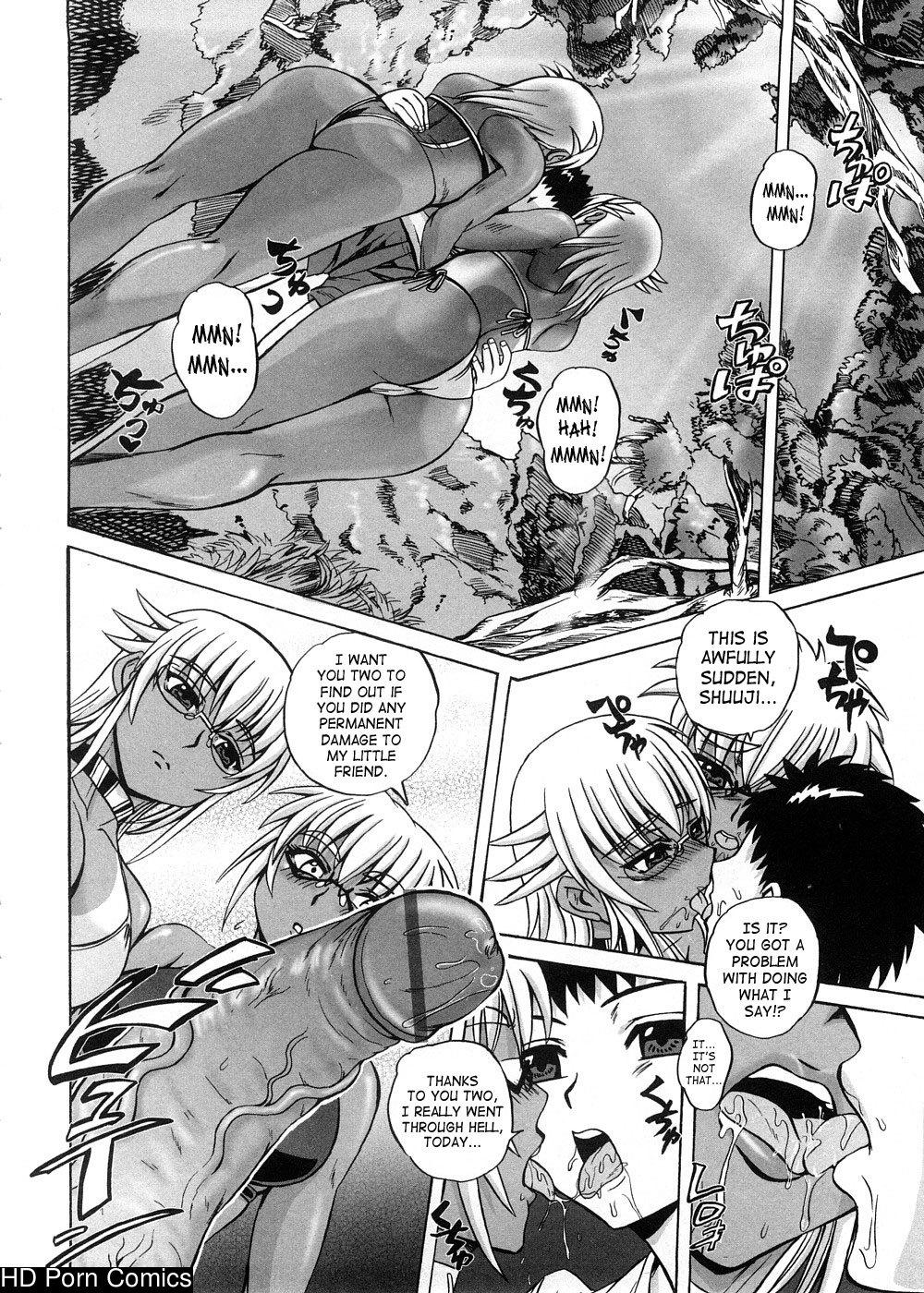 strange-heart-094-1 Strange Heart comic porn sex 94