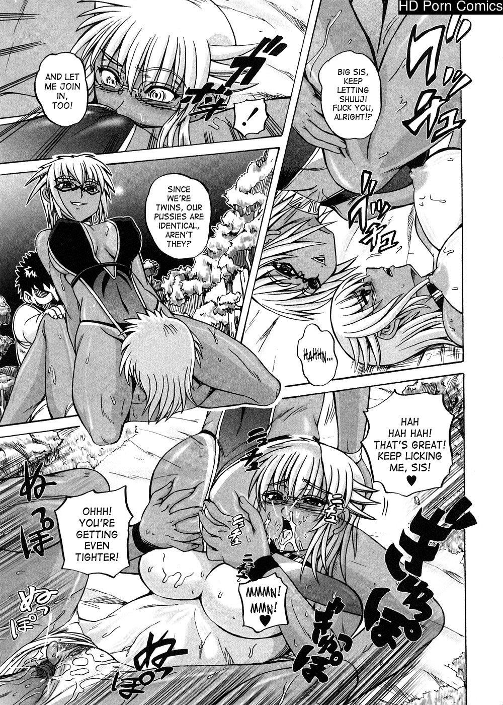 strange-heart-099-1 Strange Heart comic porn sex 99