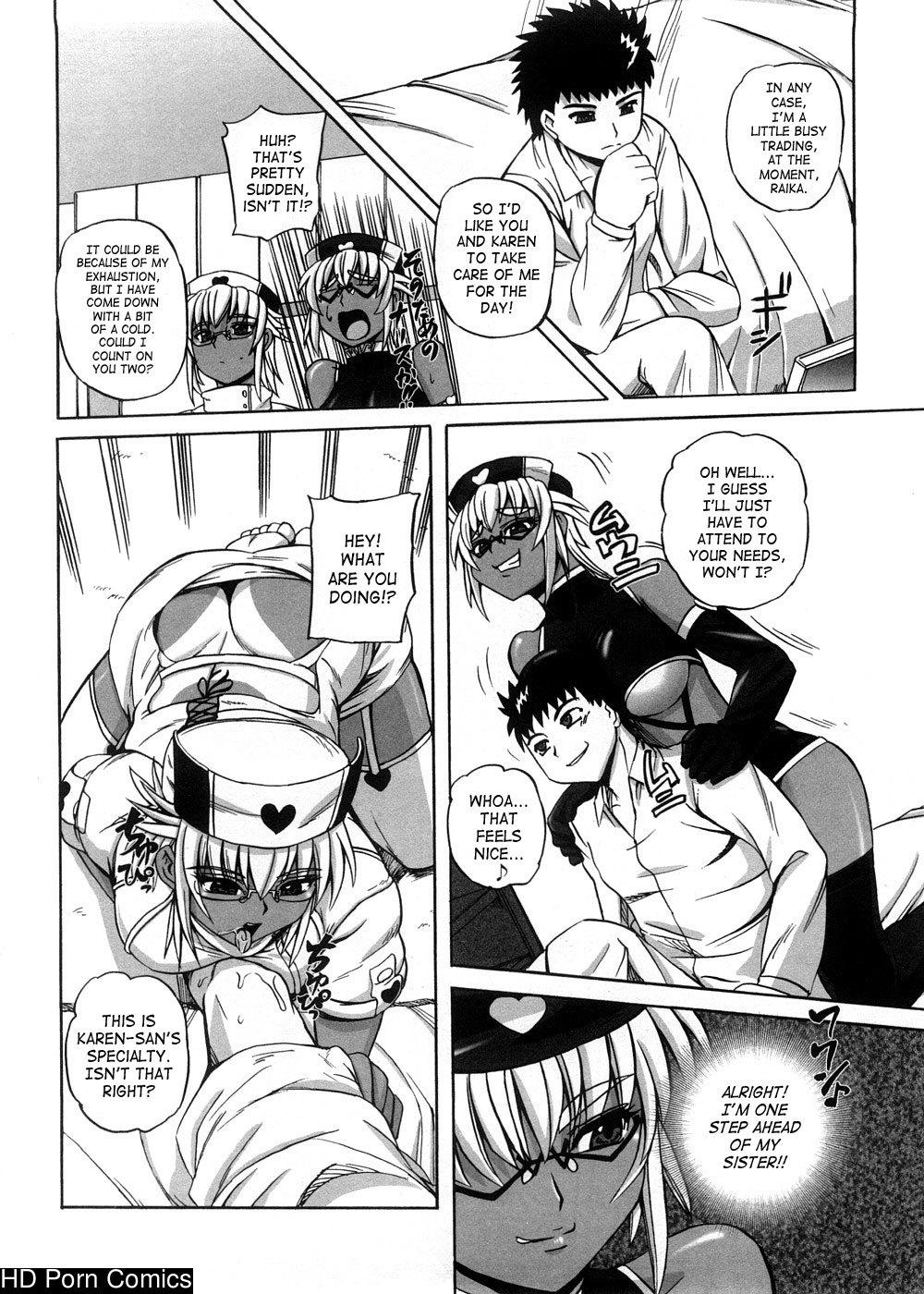 strange-heart-108-1 Strange Heart comic porn sex 108