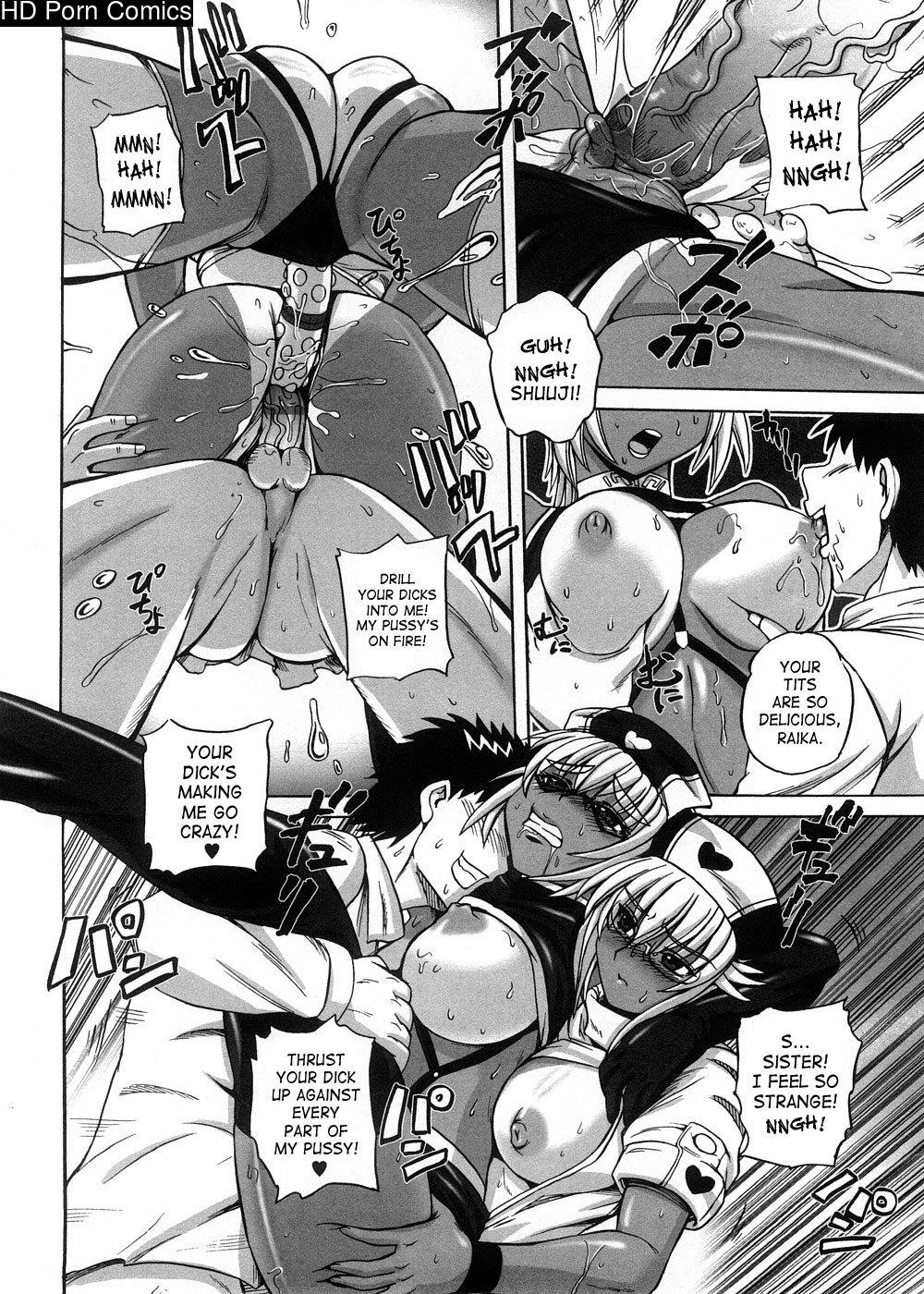 strange-heart-120-1 Strange Heart comic porn sex 120