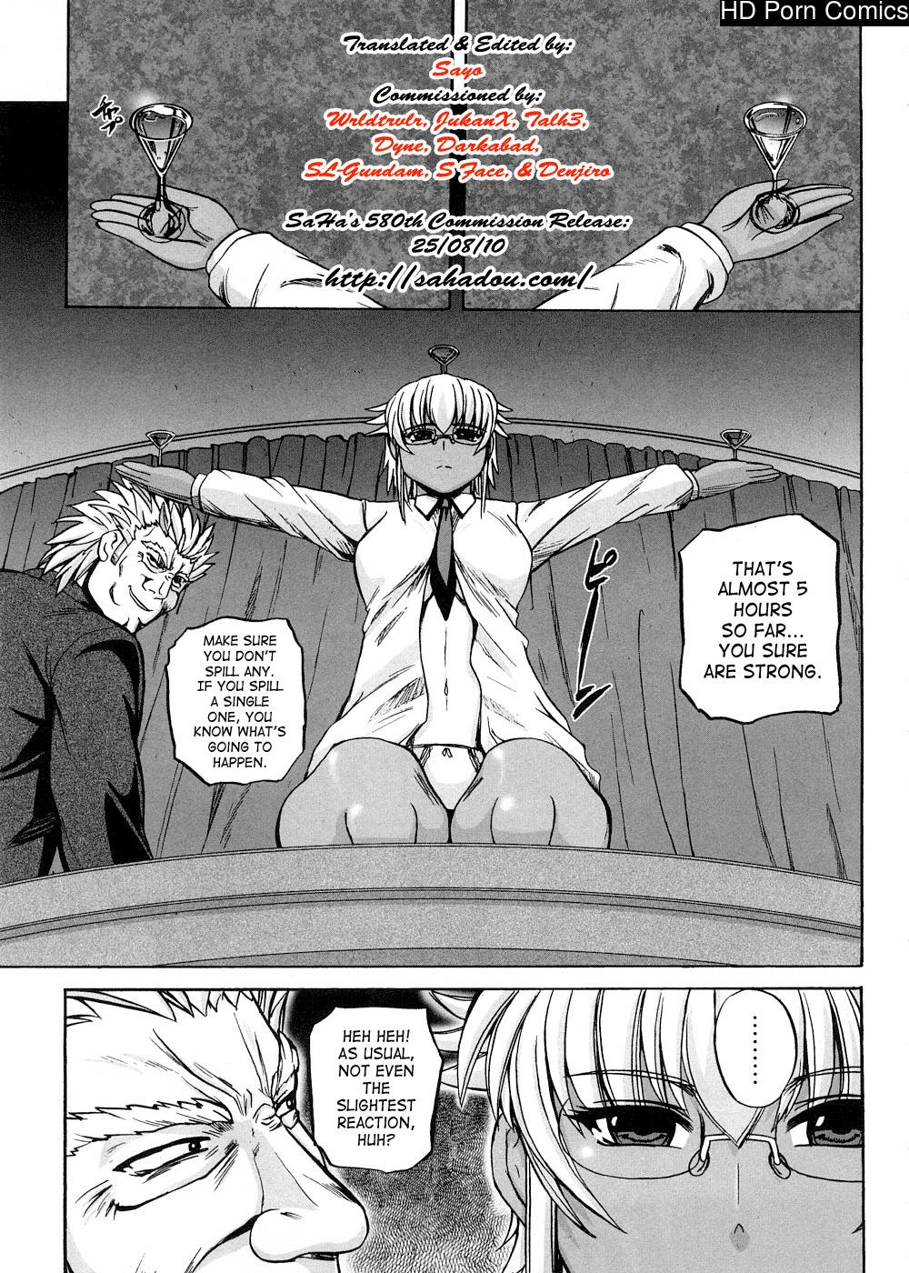 strange-heart-125-1 Strange Heart comic porn sex 125