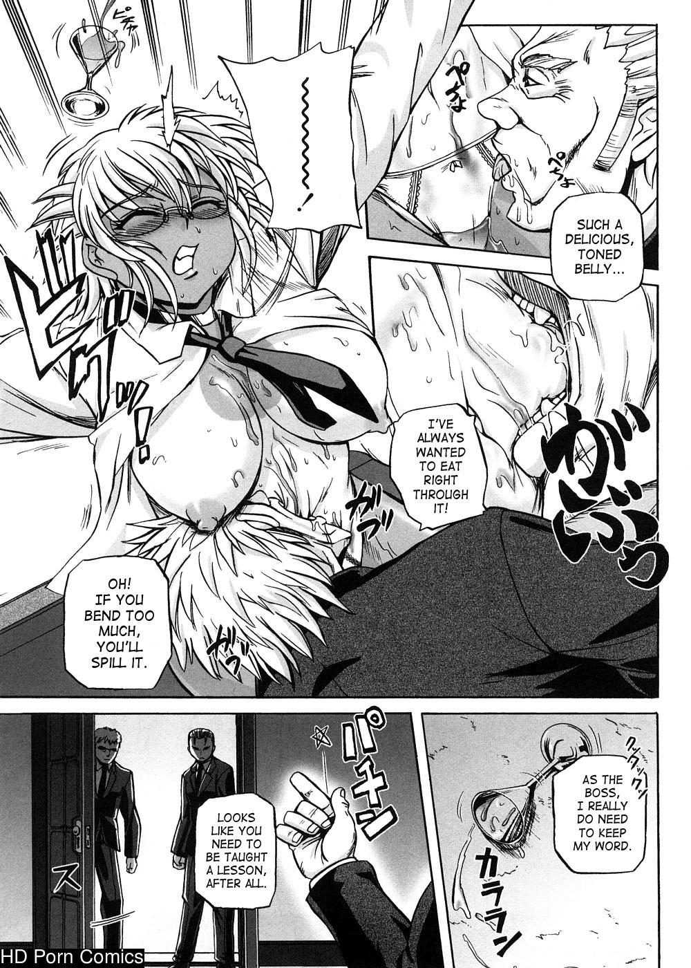 strange-heart-129-1 Strange Heart comic porn sex 129