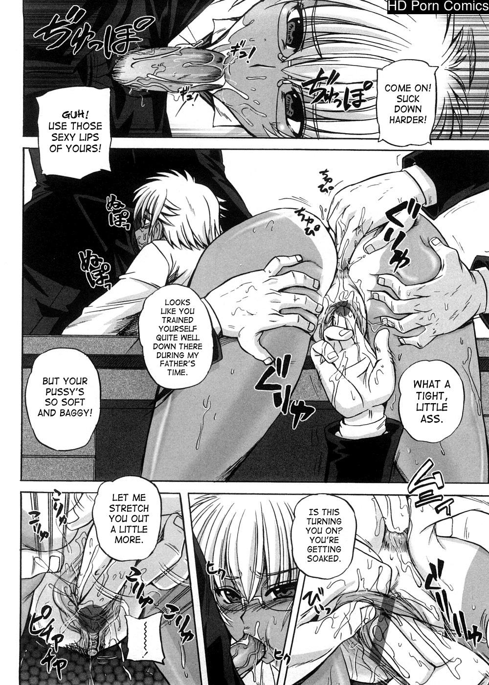 strange-heart-130-1 Strange Heart comic porn sex 130