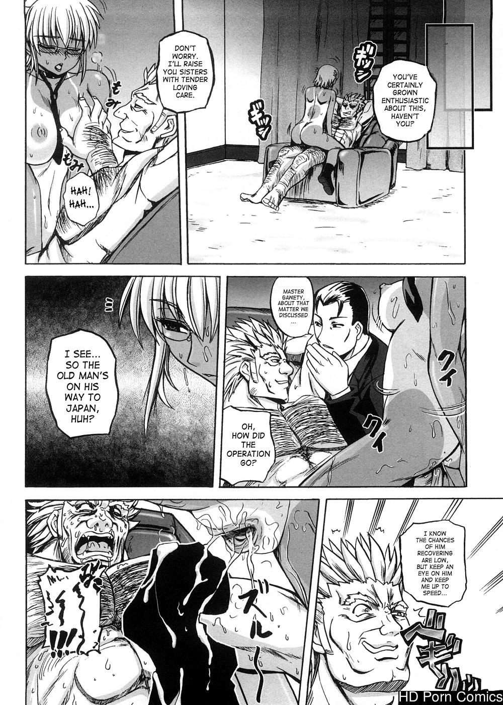 strange-heart-140-1 Strange Heart comic porn sex 140