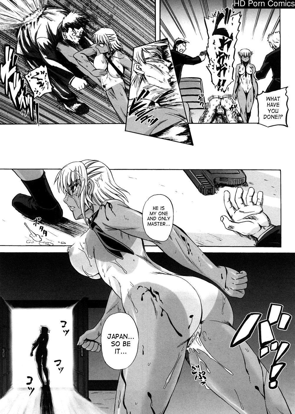 strange-heart-141-1 Strange Heart comic porn sex 141