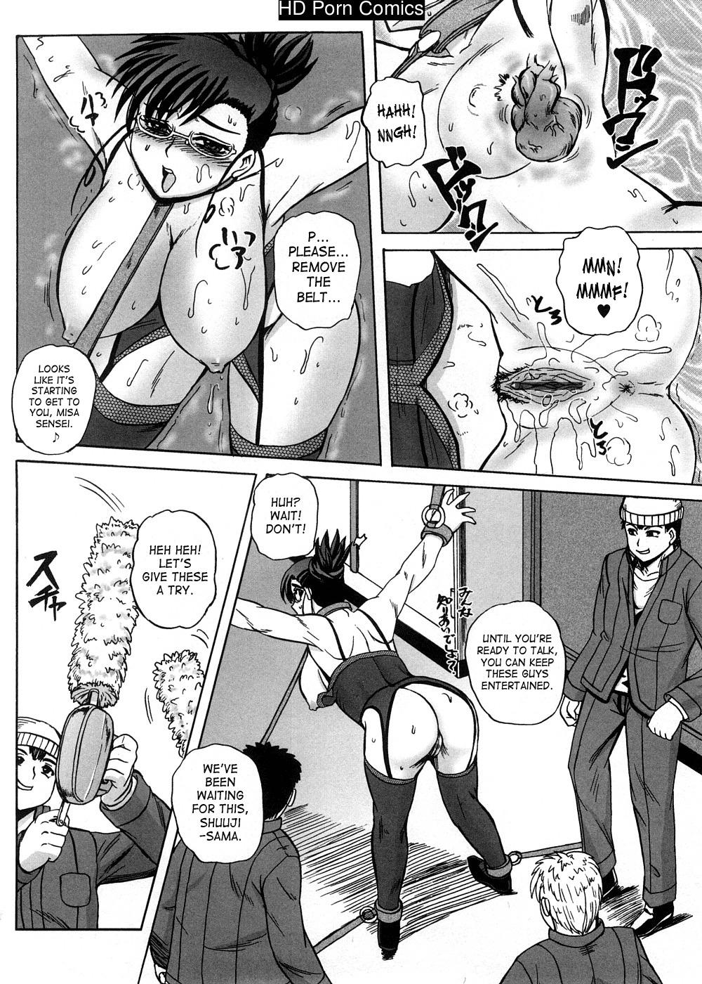 strange-heart-150-1 Strange Heart comic porn sex 150