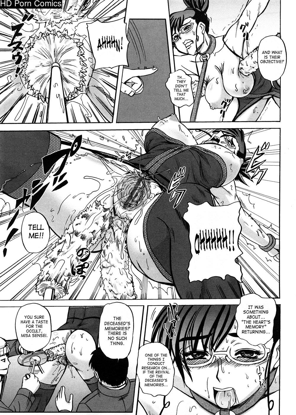 strange-heart-155-1 Strange Heart comic porn sex 155