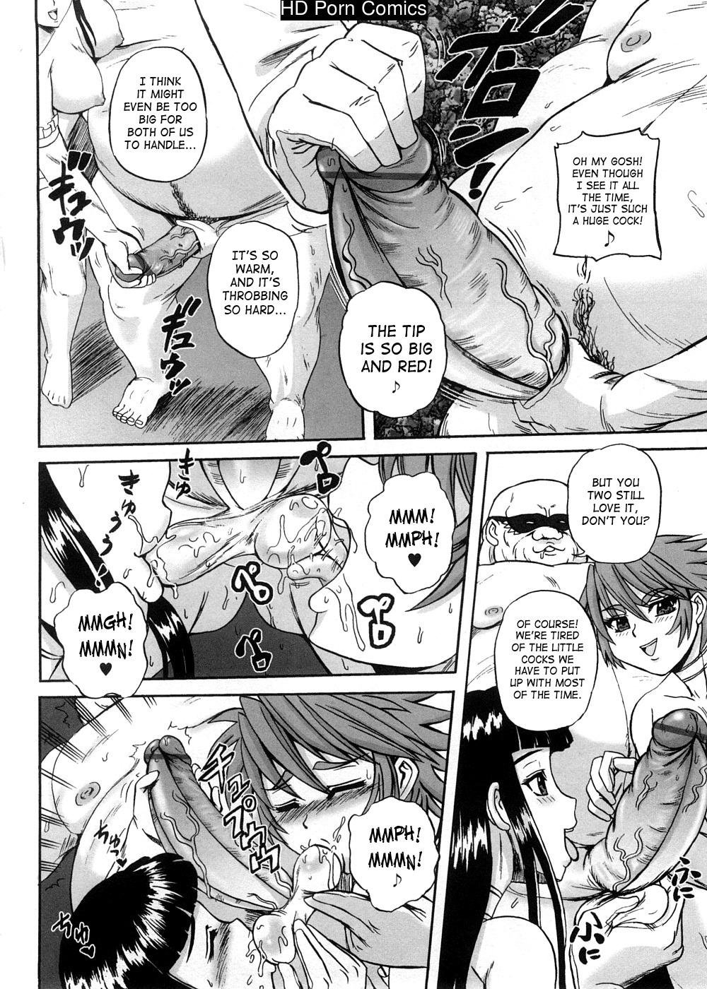 strange-heart-167-1 Strange Heart comic porn sex 167