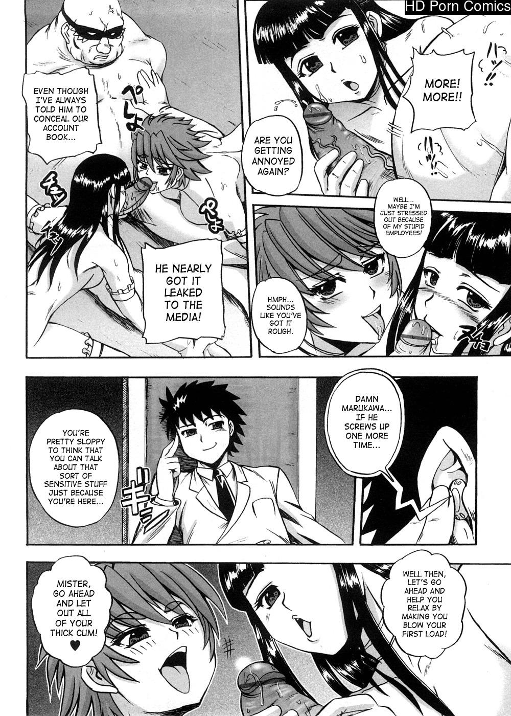 strange-heart-169-1 Strange Heart comic porn sex 169
