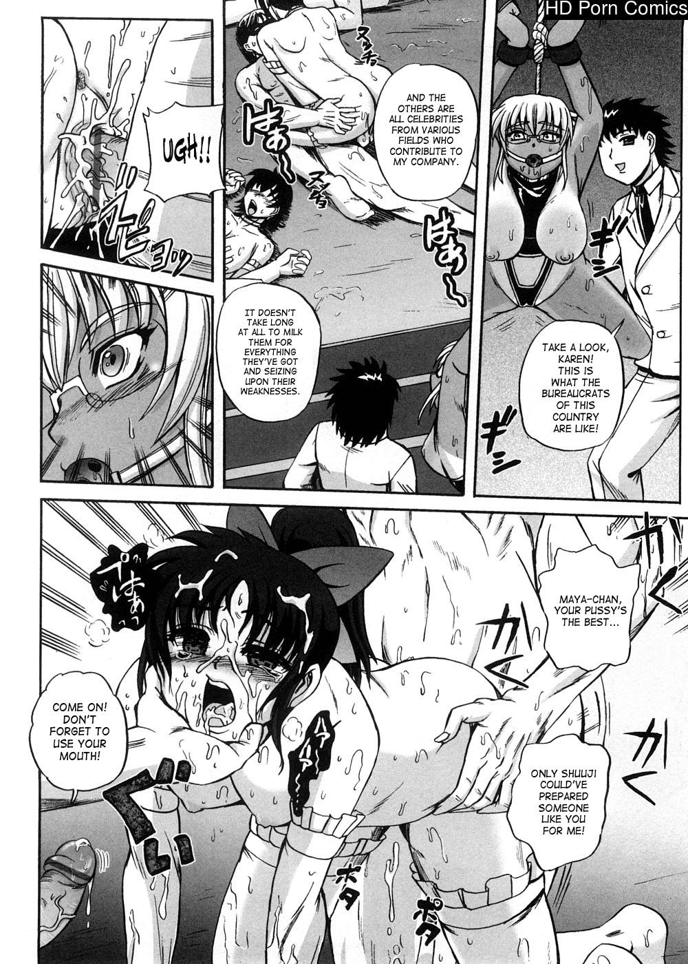 strange-heart-177-1 Strange Heart comic porn sex 177