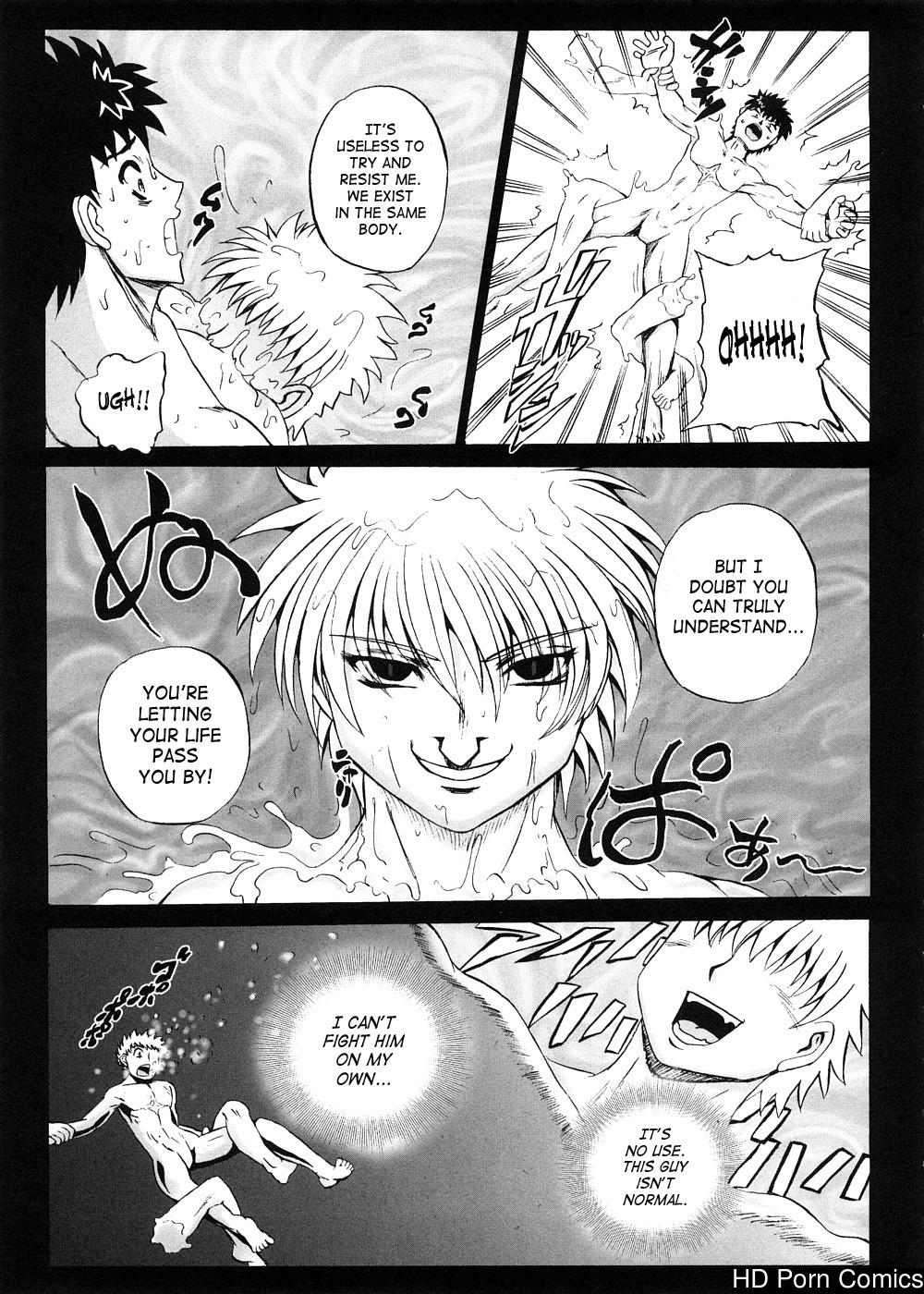 strange-heart-188-1 Strange Heart comic porn sex 188