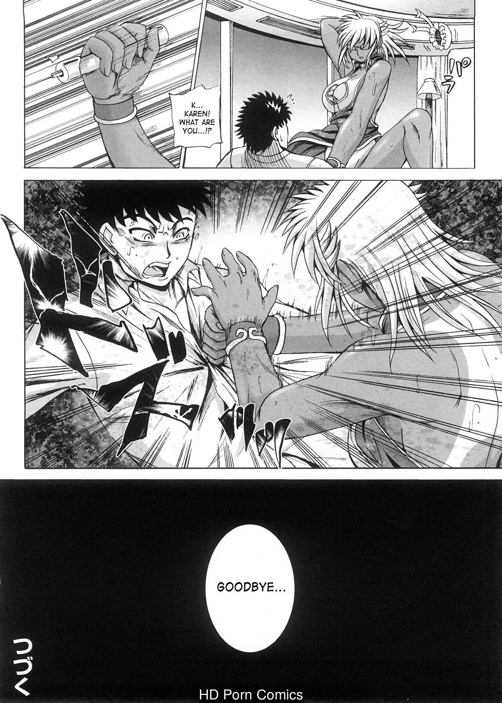 strange-heart-199-1 Strange Heart comic porn sex 199