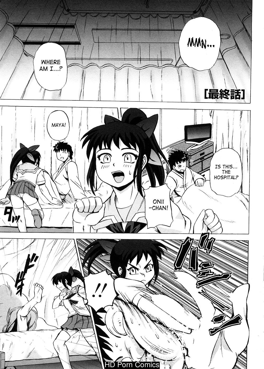 strange-heart-200-1 Strange Heart comic porn sex 200