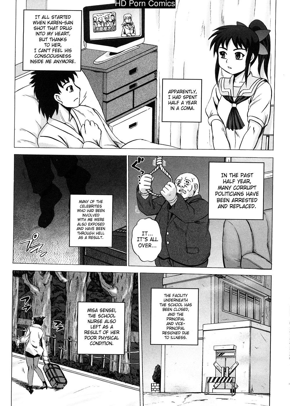 strange-heart-202-1 Strange Heart comic porn sex 202