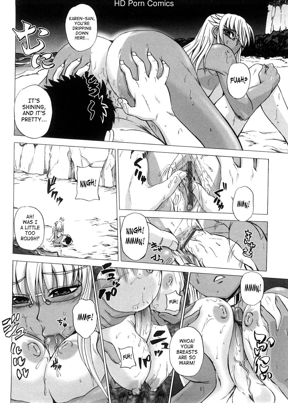 strange-heart-213-1 Strange Heart comic porn sex 213