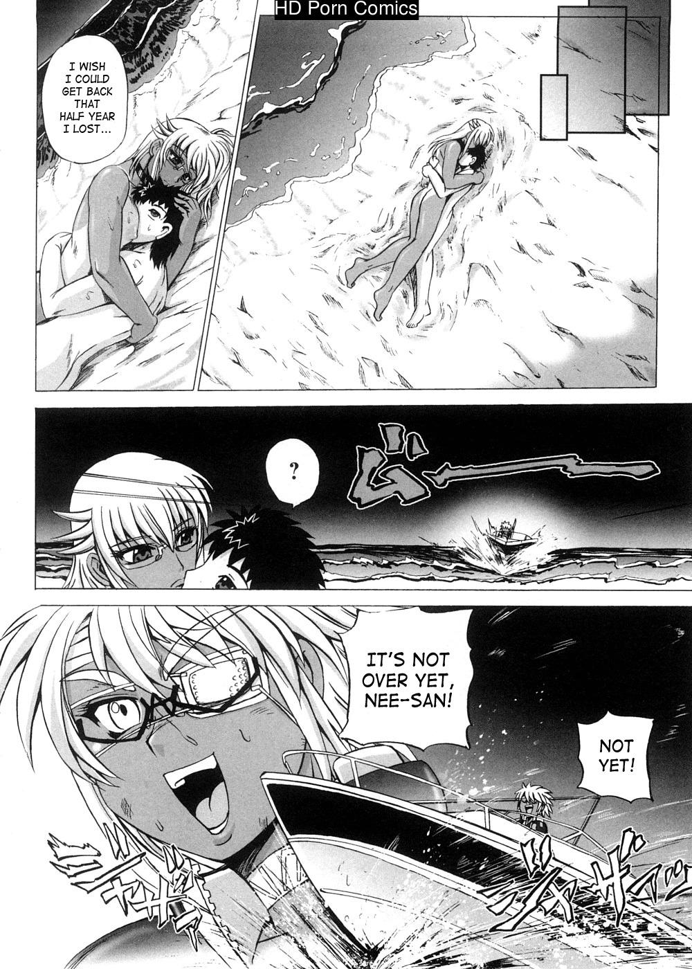 strange-heart-221-1 Strange Heart comic porn sex 221