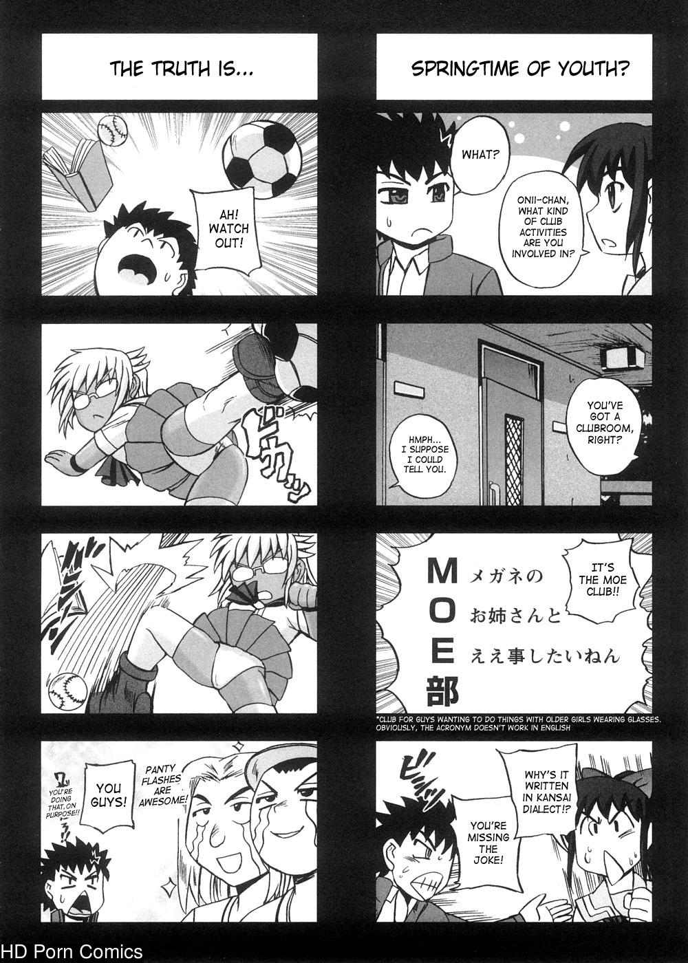 strange-heart-225-1 Strange Heart comic porn sex 225