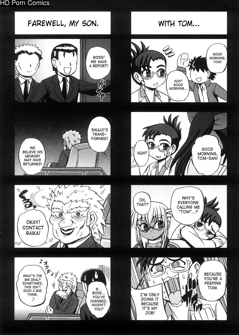 strange-heart-227-1 Strange Heart comic porn sex 227