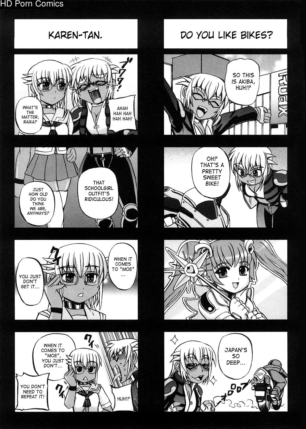 strange-heart-228-1 Strange Heart comic porn sex 228