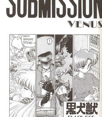 Submission – Venus comic porn sex 3