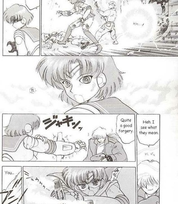 Submission – Venus comic porn sex 6